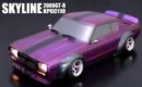 ABC Hobby 66162 - 1/10 Nissan Skyline 2000GT-R KPGC110 Body Set