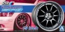 Aoshima 05254 - 1/24 SSR Professor SP3 19 Inch The Tuned Parts No.15