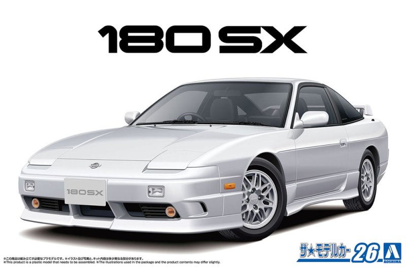 Aoshima 06491 - 1/24 Nissan RPS13 180SX Type X \'96 The Model Car #26