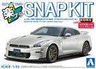 Aoshima 06548 - 1/32 Nissan GT-R R35 2024 (Brilliant White Pearl) Snap Kit 03-BW