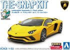 Aoshima 06815 - 1/32 Lamborghini Aventador S (Pearl Yellow) Snap Kit 07-PY