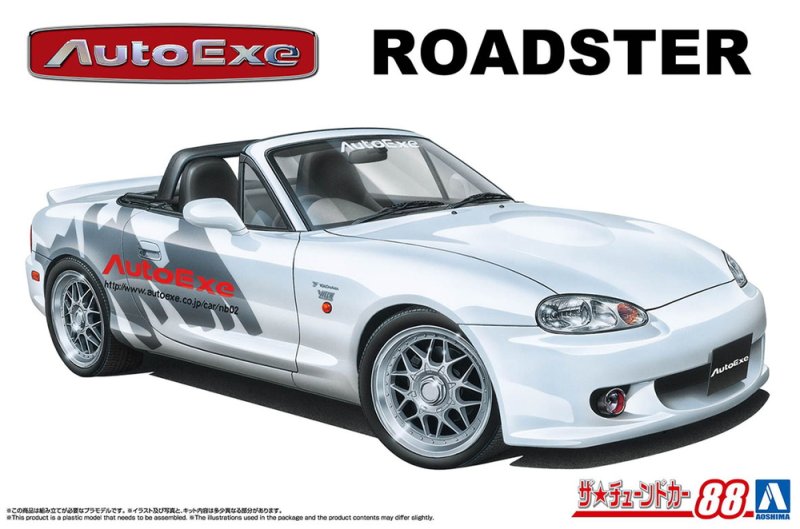 Aoshima 06828 - 1/24 Auto Exe Mazda NB8C Roadster \'99 The Tuned Car #88