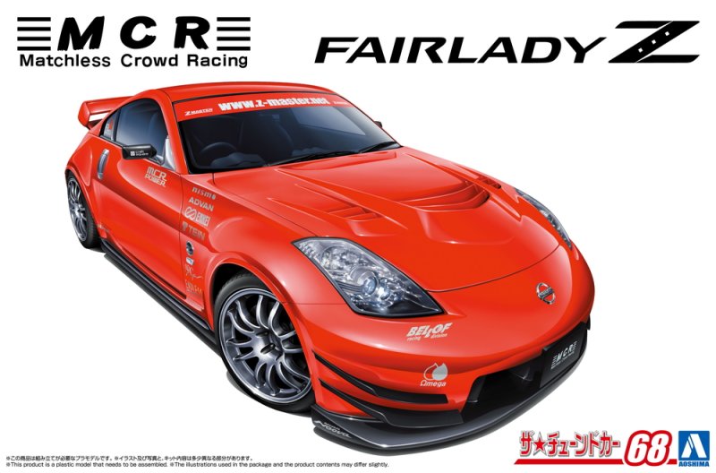 Aoshima 06910 - 1/24 MCR Nissan Z33 Fairlady Z \'05 The Tuned Car #68