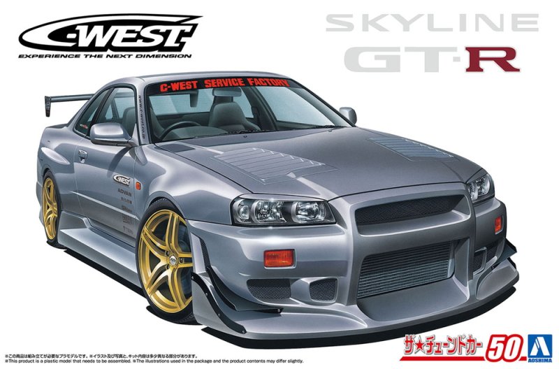 Aoshima 06990 - 1/24 C-West Nissan BNR34 Skyline GT-R R34 2002 The Tuned Car #50