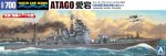 Aoshima 06663 - 1/700 Japanese Navy Heavy Cruiser Atago