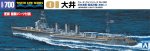 Aoshima 06728 - 1/700 Japanese Navy Light Cruiser OOI