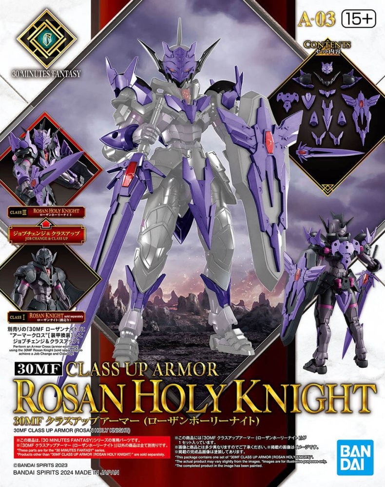 Bandai 5067178 - 30MF A-03 Class up Armor Rosan Holy Knight