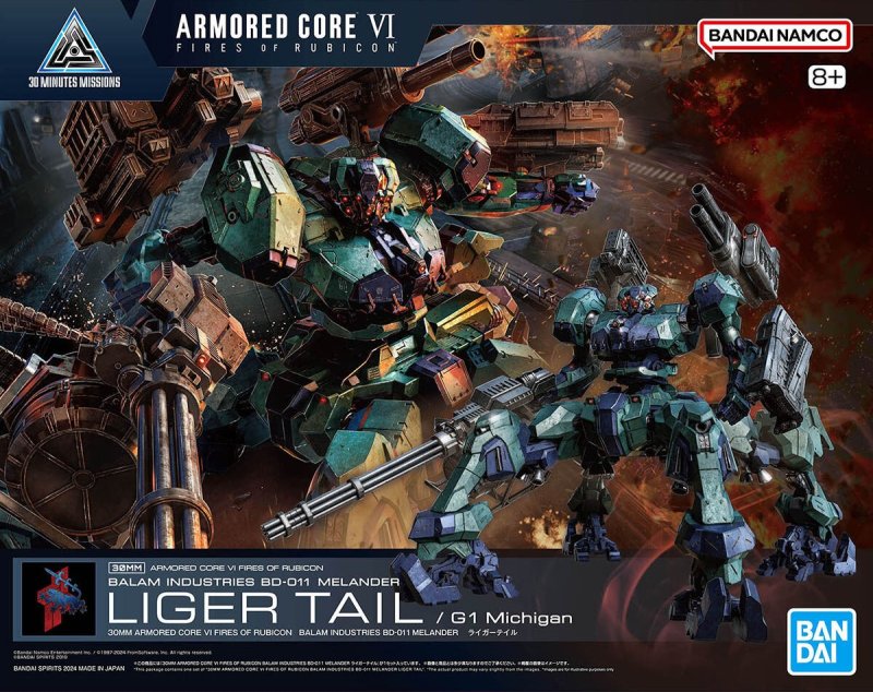 Bandai 5067439 - 30MM Armored Core VI Fires of Rubicon Balam Industires BD-011 Melander Liger Tail/G1 Michigan