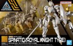 Bandai 5068334 - 30mm EXM-A9rk Spinatio (Royal Knight Type)