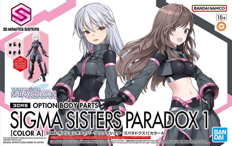 Bandai 5067418 - 30MS Option Body Parts Sigma Sisters Paradox 1 (Color A) The Idolm@ster Shiny Colors