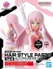 Bandai 5064215-PI - 30MS Option Hair Style Parts Set Vol.6 Type Long Hair 1 (Color Pink 1)