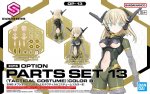 Bandai 5067151 - 30MS Option Parts Set 13 (Tactical Costume) (Color B)