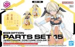 Bandai 5067448 - 30MS Option Parts Set 15 (Nightmare Costume)(Color C)