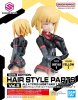 Bandai 5063716-YE - Bandai 5063716-YE - 30MS Option Hair Style Parts Set Vol.5 Type Short Hair 1 (Color Yellow 1)