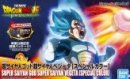 Bandai 5055593 - Super Saiyan God Super Saiyan Vegeta (Special Color) Figure-rise Standard