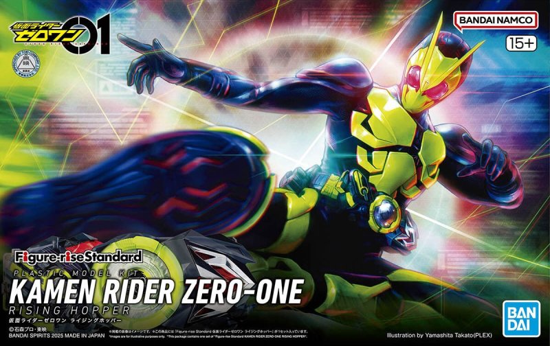 Bandai 5068328 - Figure-rise Standard Kamen Rider Zero-One Rising Hopper