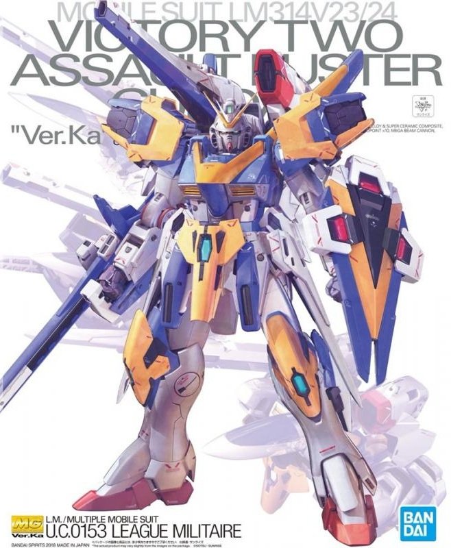 Bandai 5055528 - MG 1/100 Victory Two Assault Buster Gundam Ver.Ka