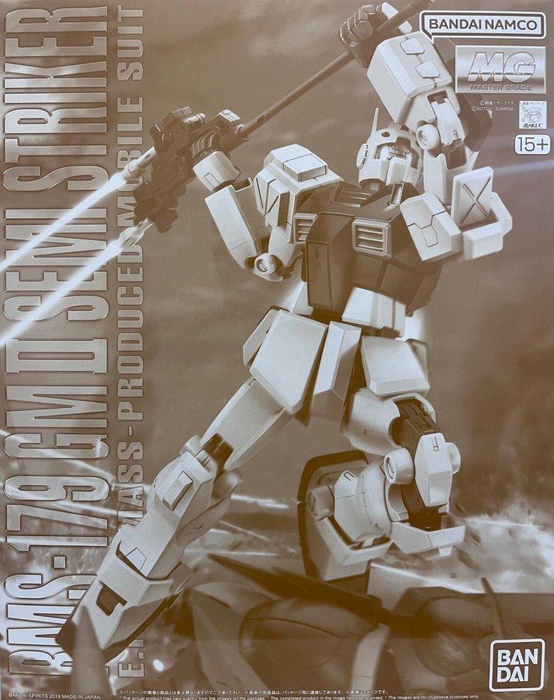 Bandai 5055627 - MG 1/100 RMS-179 GM II Semi Striker