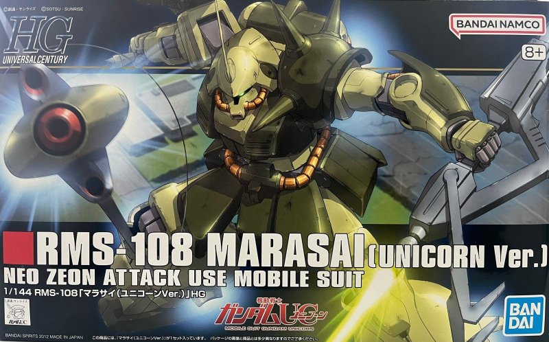 Bandai 5055742 - HGUC 1/144 RMS-108 Marasai (Unicorn Ver.) No.138