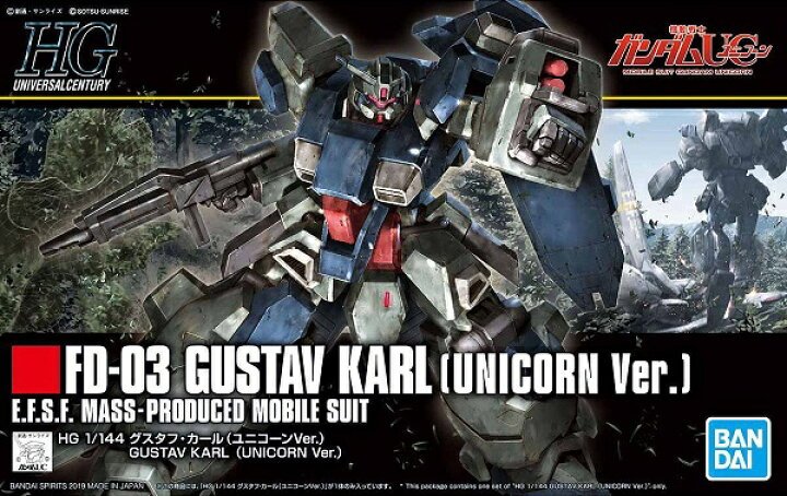 Bandai 5056751 - HGUC 1/144 Gustav Karl (Unicorn Ver.)