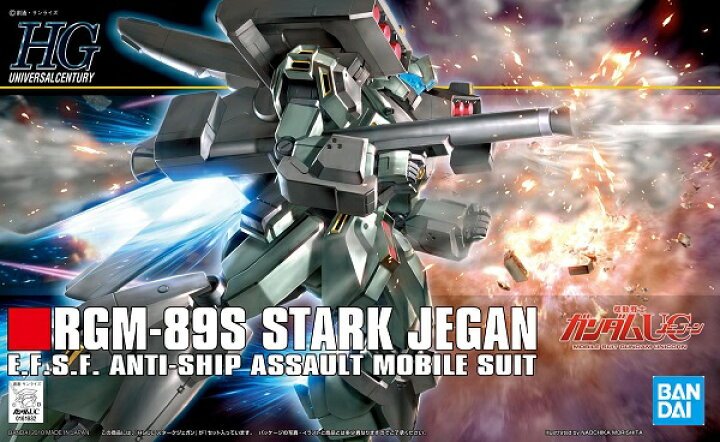 Bandai 5059161 - HGUC 1/144 Stark Jegan No.104