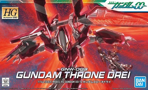 Bandai 5060644 - HG 1/144 Gundam Throne Drei GNW-003 (HG Gundam 00-14)