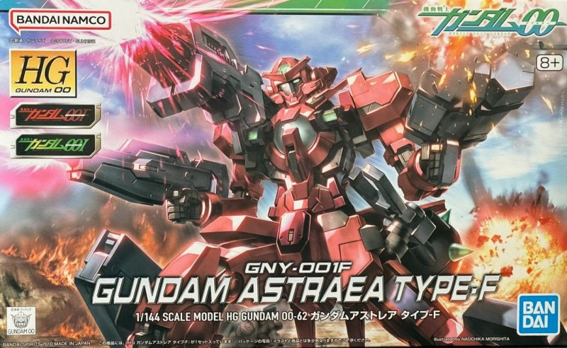 Bandai 5060652 - HG 1/144 GNY-001F Gundam Astraea Type-F (HG Gundam 00 #62)