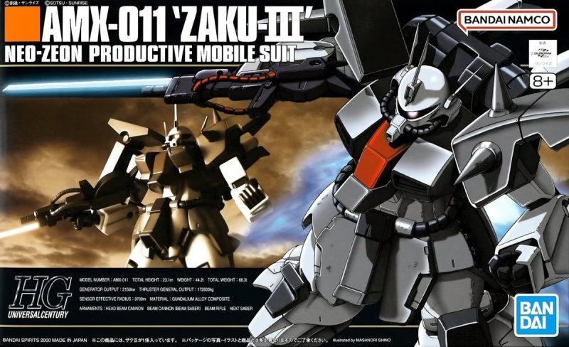 Bandai 5063140 - HGUC 1/144 Zaku-III AMX-011 No.014