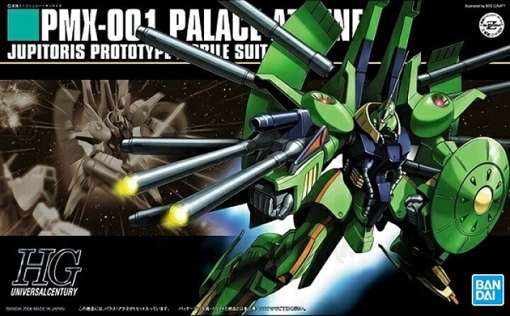 Bandai 5063143 - HG 1/144 PMX-001 Palace Athene HGUC 060