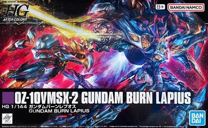 Bandai 5066914 - HG 1/144 Gundam Burn Lapius OZ-10VMSX-2