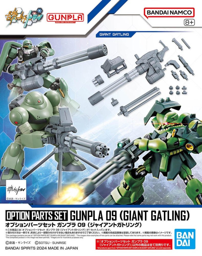 Bandai 5067147 - Option Parts Gunpla 09 (Giant Gatling)