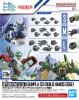 Bandai 5066707 - 1/144 Option Parts Set Gunpla 03 (Build Hands Edge)