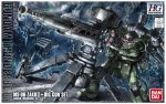 Bandai 5068501 - HG 1/144 MS-06 Zaku II + Big Gun Set (Gundam Thunderbolt Ver.)