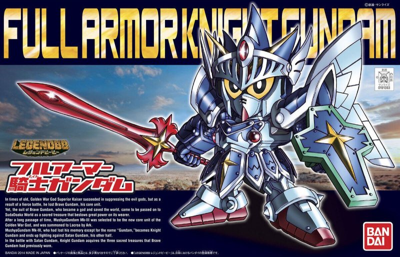 Bandai 5062221 - BB393 Legend BB Full Armor Knight Gundam