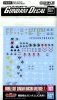 Bandai 5057970 - Gundam Decal 107 Mobile Suit Gundam Unicorn Multiuse Decal Sheet 01