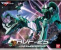 Bandai #B-158099 - 1/72 Macross RVF-25 05 Super Messiah with Ghost