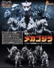 Bandai HPX-00055 - Art Spirits Plex Hyper modeling Mechagodzilla (Box of 6)