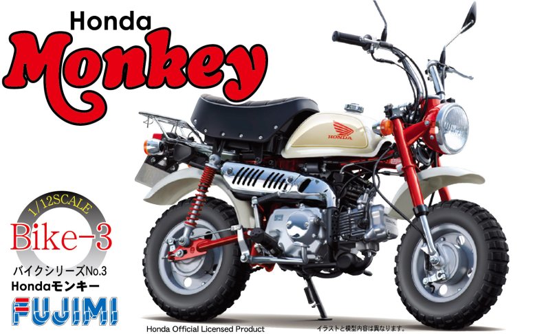 Fujimi 14127 - 1/12 Bike-3 Honda Monkey 2009 (Model Car)