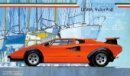 Fujimi 82783 - 1/24 EM-15 Lamborghini Countach LP500S (Model Car)