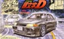 Fujimi 18338 - 1/24 Initial D No.9 Lancer Evolution III 183381