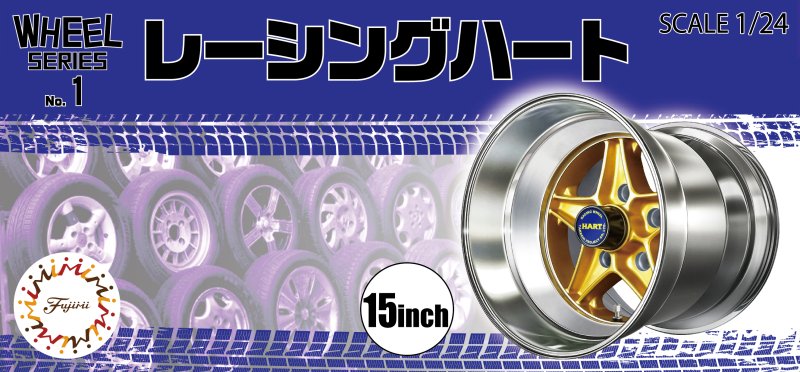 Fujimi 19369 - 1/24 W-01 Racing Hart 15inch Wheels and Tires Set