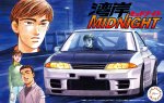 Fujimi 17203 - WM-6 1/24 Nissan Skyline GT-R (R32) Tomoya Wangan Midnight