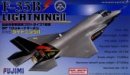 Fujimi 72224 - 1/72 BSK-2 Lockheed Martin F-35B LightningII STOLV