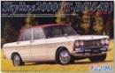 Fujimi 04326 - 1/24 ID-78 Skyline 2000GT-B(S54B)