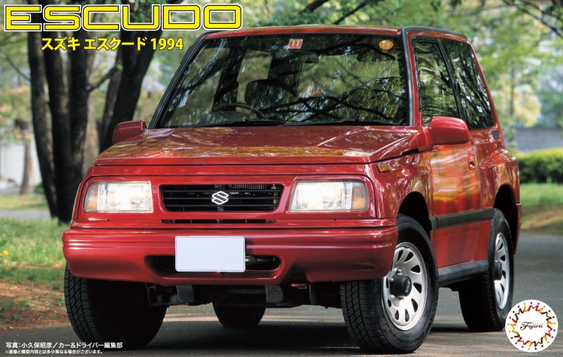 Fujimi 04735 - ID-72 1/24 Suzuki Escudo/Vitara '94