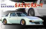 Fujimi 04685 - ID-80 1/24 Savanna SA22C RX-7