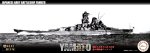 Fujimi 46108 - 1/700 IJN Battleship Yamato 1941 Commemorative Package Fune Next 14-EX1