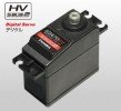 Futaba S3470SV - Servo Std HV S.Bus2