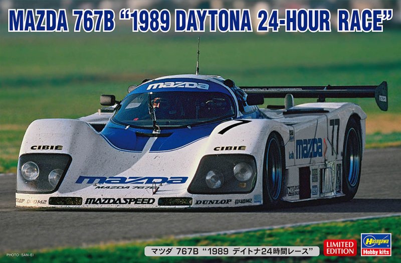 Hasegawa 20691 - 1/72 Mazda 767B 1989 Daytona 24-Hour Race