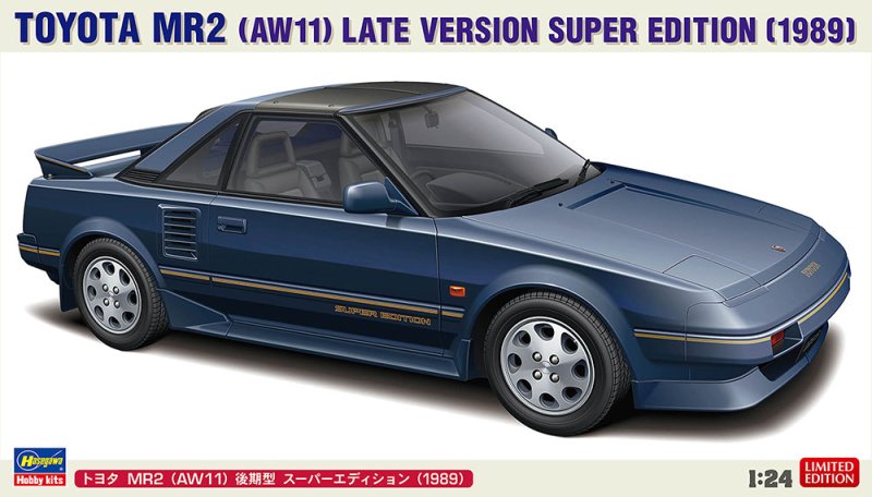 Hasegawa 20725 - 1/24 Toyota MR2 (AW11) Late Version Super Edition (1989)